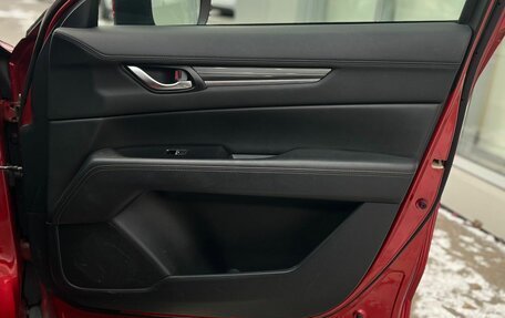 Mazda CX-5 II, 2019 год, 2 984 000 рублей, 26 фотография