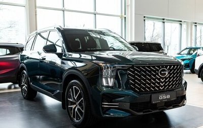 GAC GS8, 2025 год, 4 299 000 рублей, 1 фотография