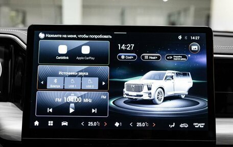 GAC GS8, 2024 год, 5 099 000 рублей, 17 фотография