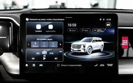 GAC GS8, 2025 год, 4 599 000 рублей, 21 фотография