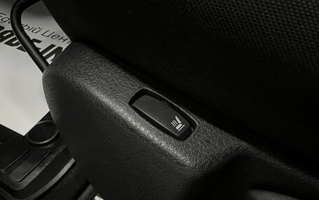 Renault Sandero II рестайлинг, 2018 год, 945 000 рублей, 20 фотография