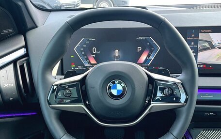 BMW X3, 2024 год, 7 240 000 рублей, 17 фотография