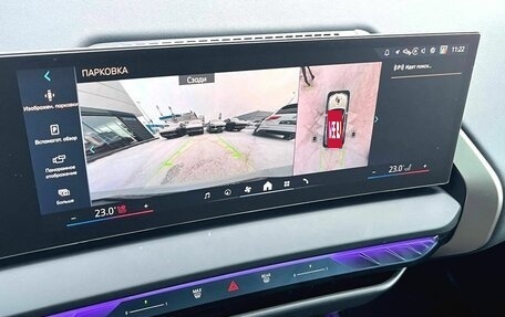 BMW X3, 2024 год, 7 240 000 рублей, 26 фотография