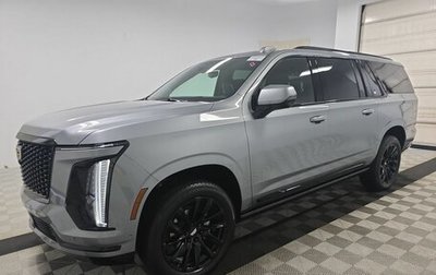 Cadillac Escalade V, 2025 год, 21 000 000 рублей, 1 фотография