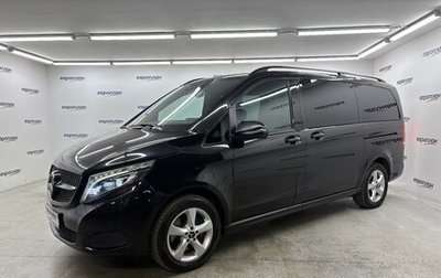 Mercedes-Benz V-Класс, 2021 год, 4 291 650 рублей, 1 фотография