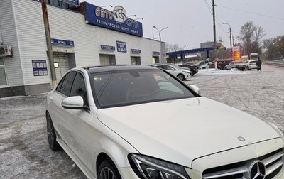 Mercedes-Benz C-Класс, 2014 год, 2 190 000 рублей, 1 фотография