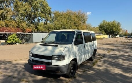 Volkswagen Multivan T4, 1993 год, 425 000 рублей, 1 фотография