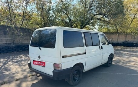 Volkswagen Multivan T4, 1993 год, 425 000 рублей, 3 фотография