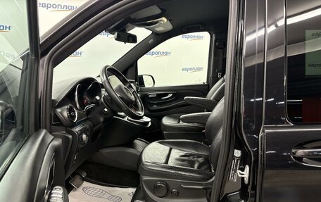 Mercedes-Benz V-Класс, 2021 год, 4 291 650 рублей, 5 фотография