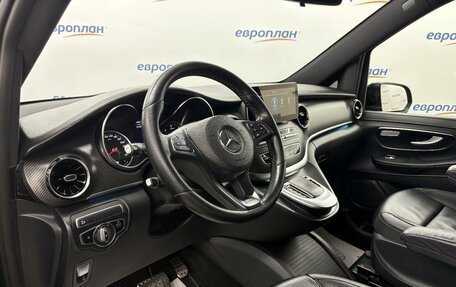 Mercedes-Benz V-Класс, 2021 год, 4 291 650 рублей, 6 фотография