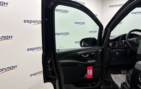 Mercedes-Benz V-Класс, 2021 год, 4 291 650 рублей, 7 фотография