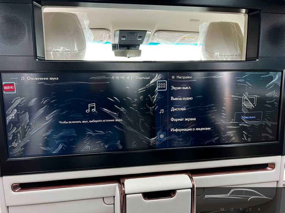 Lexus LM I, 2026 год, 24 000 000 рублей, 29 фотография