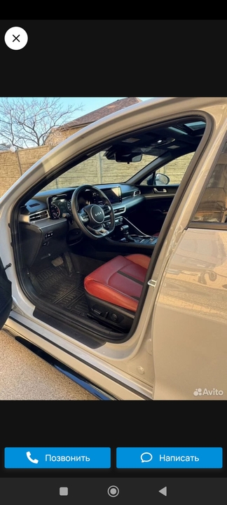 KIA K5 II, 2022 год, 2 950 000 рублей, 14 фотография