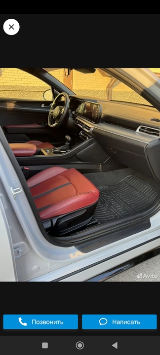 KIA K5 II, 2022 год, 2 950 000 рублей, 18 фотография