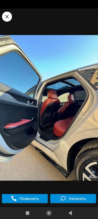 KIA K5 II, 2022 год, 2 950 000 рублей, 16 фотография