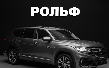 Volkswagen Teramont I, 2021 год, 4 290 000 рублей, 1 фотография