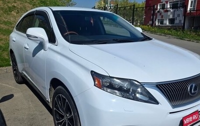 Lexus RX III, 2009 год, 1 950 000 рублей, 1 фотография