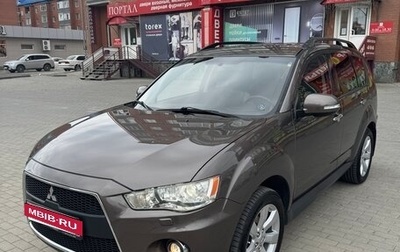 Mitsubishi Outlander III рестайлинг 3, 2011 год, 1 370 000 рублей, 1 фотография