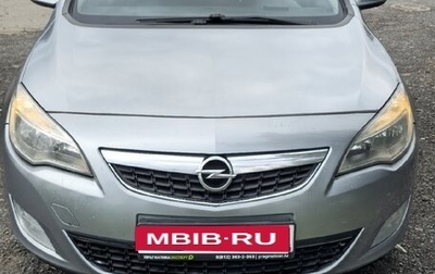 Opel Astra J, 2011 год, 550 000 рублей, 1 фотография