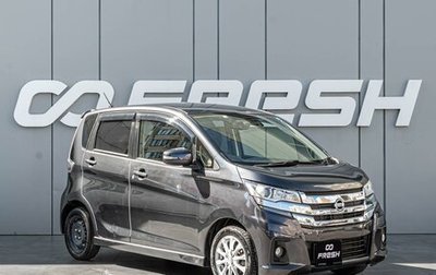 Nissan Dayz I рестайлинг, 2018 год, 835 000 рублей, 1 фотография