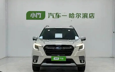 Subaru Forester, 2022 год, 2 214 000 рублей, 1 фотография