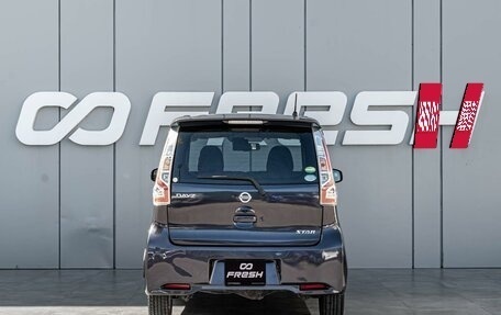 Nissan Dayz I рестайлинг, 2018 год, 835 000 рублей, 4 фотография