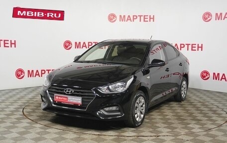 Hyundai Solaris II рестайлинг, 2017 год, 1 298 000 рублей, 1 фотография