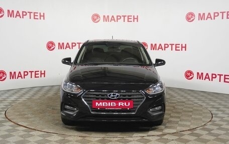 Hyundai Solaris II рестайлинг, 2017 год, 1 298 000 рублей, 2 фотография