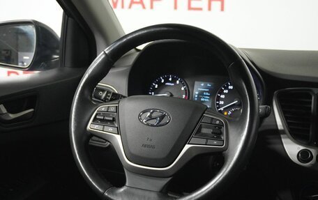 Hyundai Solaris II рестайлинг, 2017 год, 1 298 000 рублей, 16 фотография