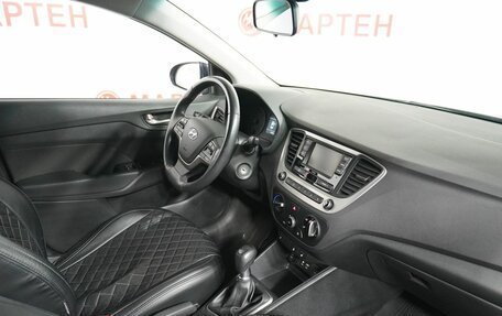 Hyundai Solaris II рестайлинг, 2017 год, 1 298 000 рублей, 10 фотография
