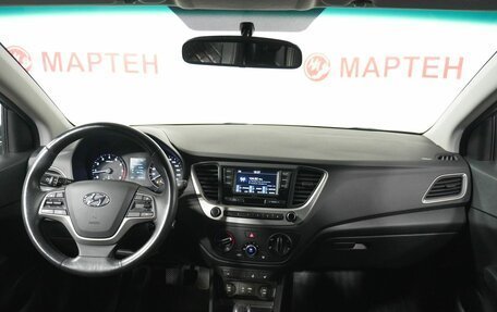 Hyundai Solaris II рестайлинг, 2017 год, 1 298 000 рублей, 15 фотография