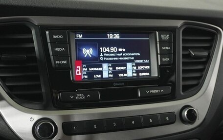 Hyundai Solaris II рестайлинг, 2017 год, 1 298 000 рублей, 12 фотография