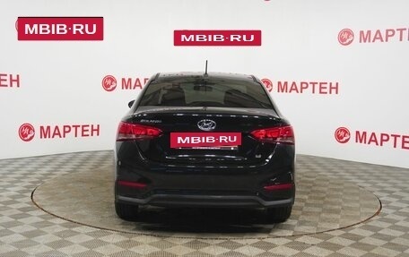 Hyundai Solaris II рестайлинг, 2017 год, 1 298 000 рублей, 6 фотография