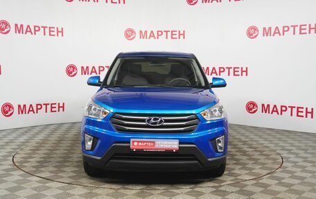 Hyundai Creta I рестайлинг, 2019 год, 1 700 000 рублей, 2 фотография