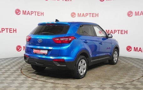 Hyundai Creta I рестайлинг, 2019 год, 1 700 000 рублей, 5 фотография