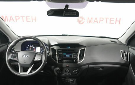 Hyundai Creta I рестайлинг, 2019 год, 1 700 000 рублей, 15 фотография