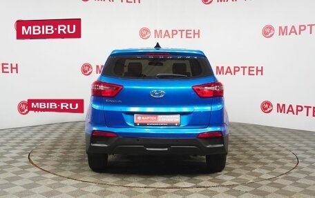 Hyundai Creta I рестайлинг, 2019 год, 1 700 000 рублей, 6 фотография