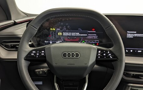 Audi Q5, 2026 год, 8 880 000 рублей, 15 фотография