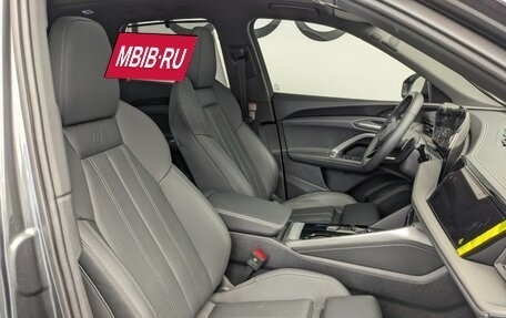 Audi Q5, 2026 год, 8 880 000 рублей, 10 фотография