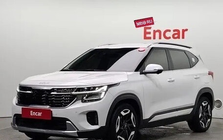 KIA Seltos I, 2023 год, 2 550 008 рублей, 1 фотография