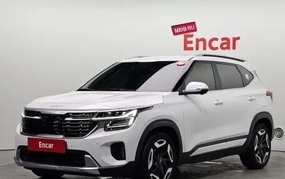 KIA Seltos I, 2023 год, 2 550 008 рублей, 1 фотография