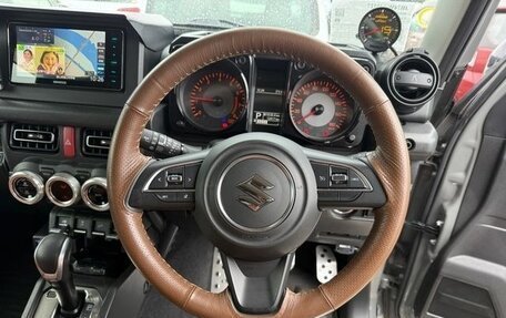 Suzuki Jimny, 2022 год, 1 546 911 рублей, 8 фотография