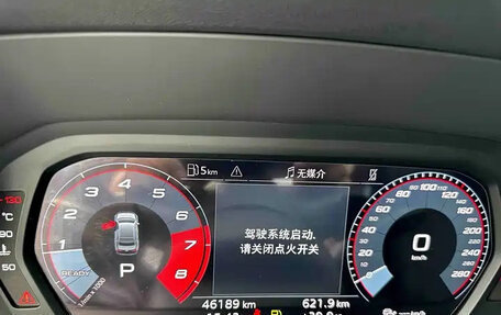 Audi A3, 2023 год, 1 810 004 рублей, 15 фотография