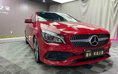 Mercedes-Benz CLA, 2018 год, 1 610 004 рублей, 1 фотография