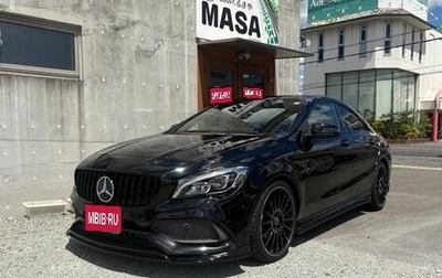 Mercedes-Benz CLA, 2018 год, 1 440 000 рублей, 1 фотография