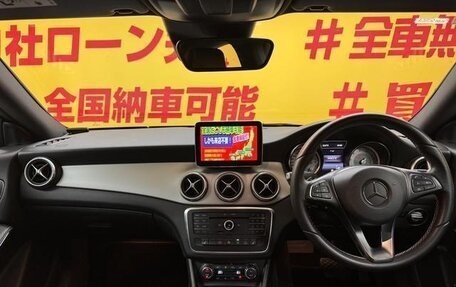 Mercedes-Benz CLA, 2016 год, 1 320 000 рублей, 10 фотография