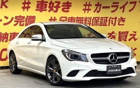 Mercedes-Benz CLA, 2016 год, 1 320 000 рублей, 1 фотография