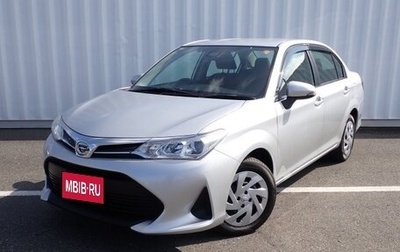 Toyota Corolla, 2020 год, 1 391 000 рублей, 1 фотография