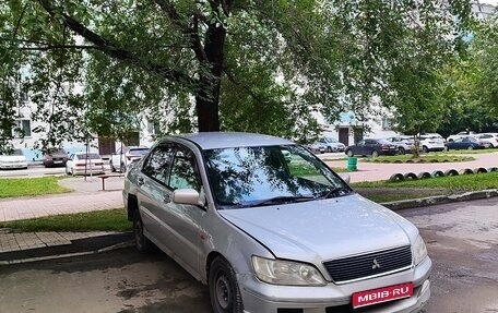 Mitsubishi Lancer IX, 2002 год, 175 000 рублей, 1 фотография
