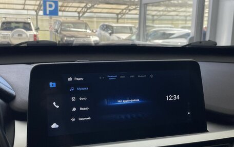 Chery Tiggo 7 Pro, 2022 год, 1 380 000 рублей, 14 фотография
